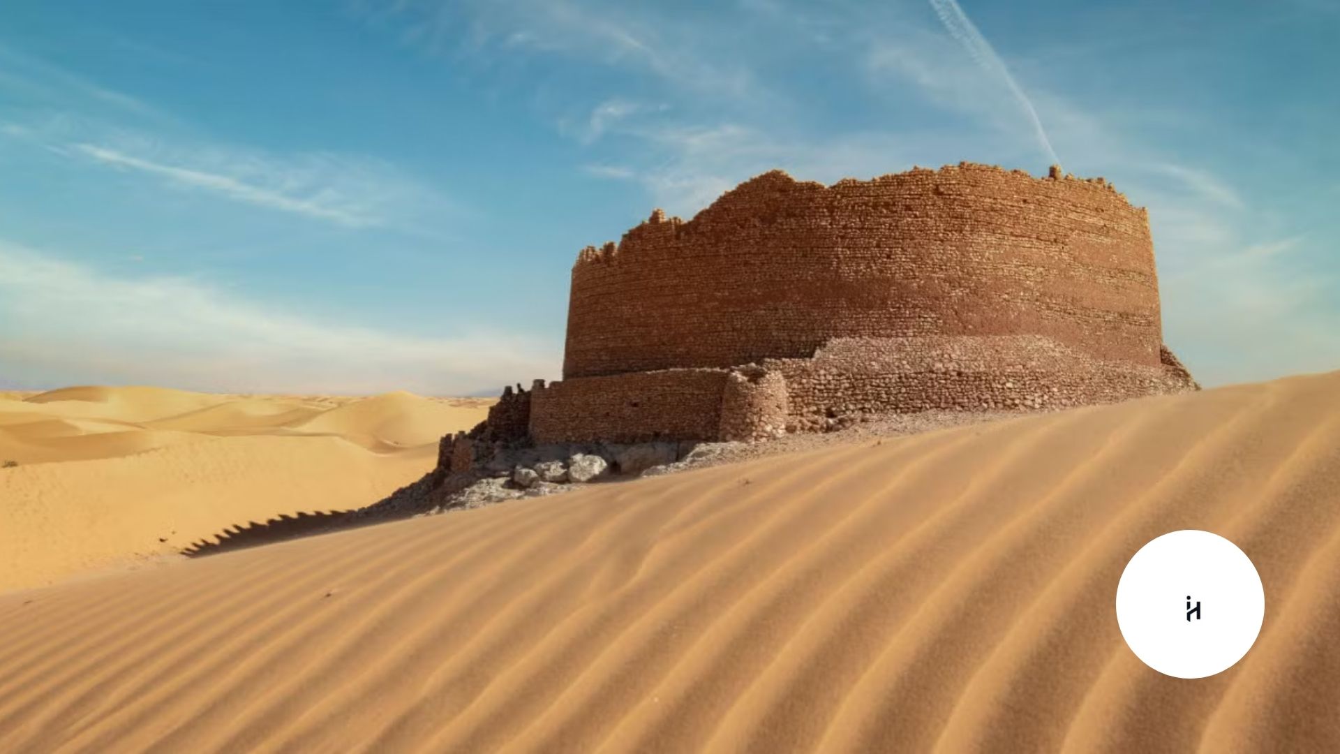 Ksar Draa