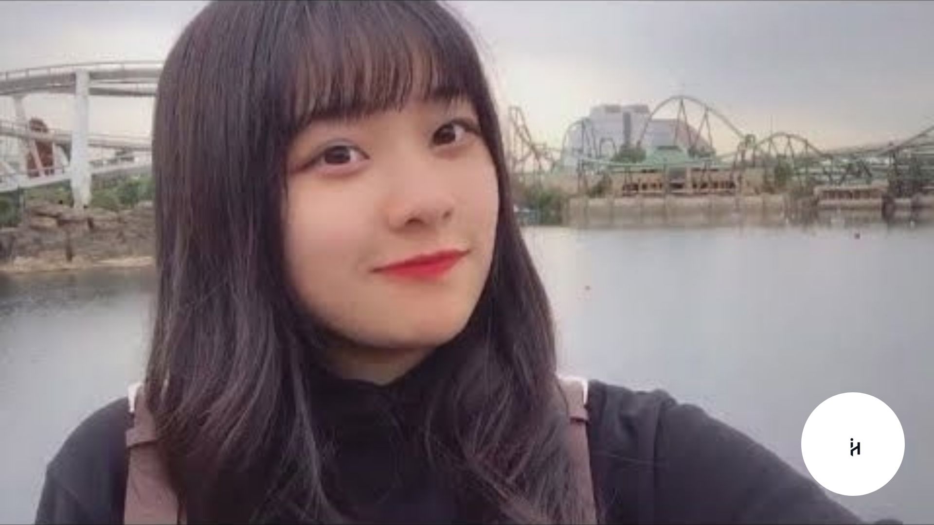 Amane Kanata Face Reveal