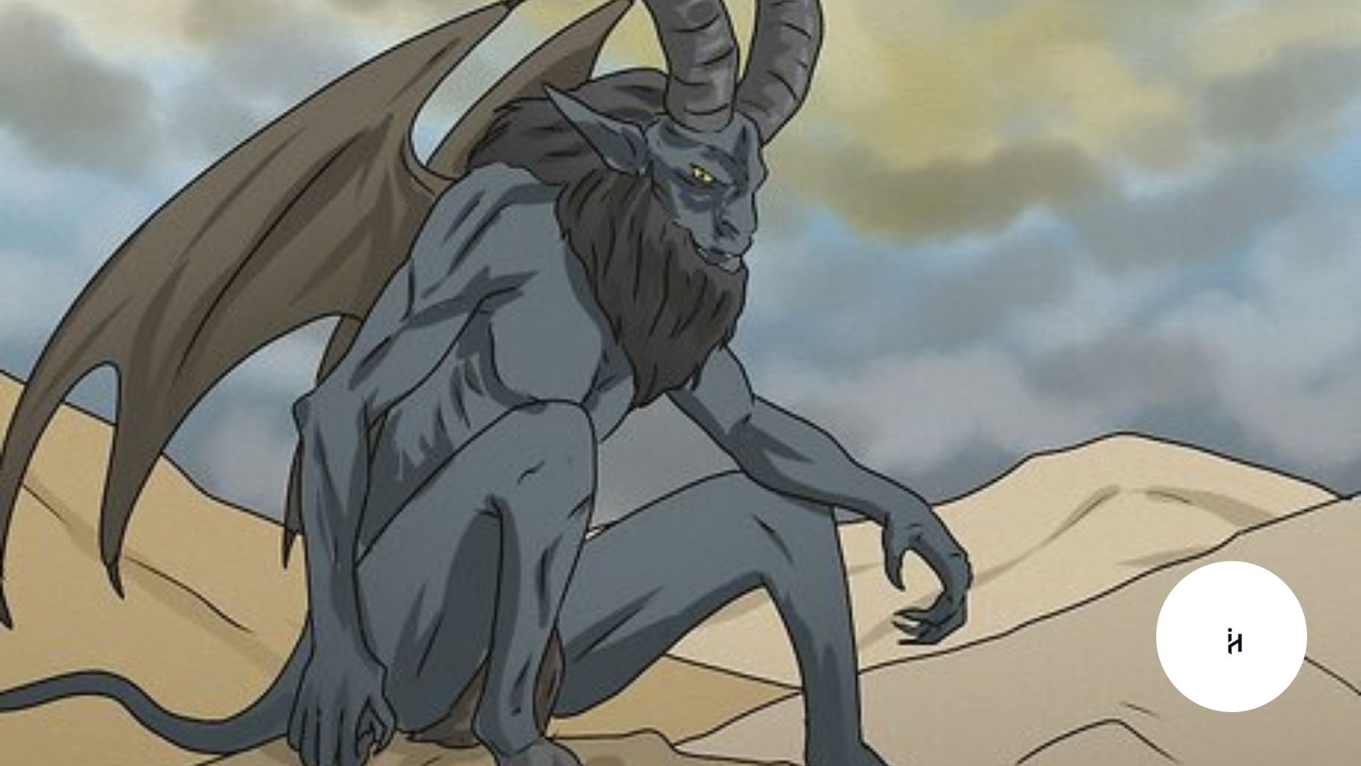 What Do Demons Look Like?