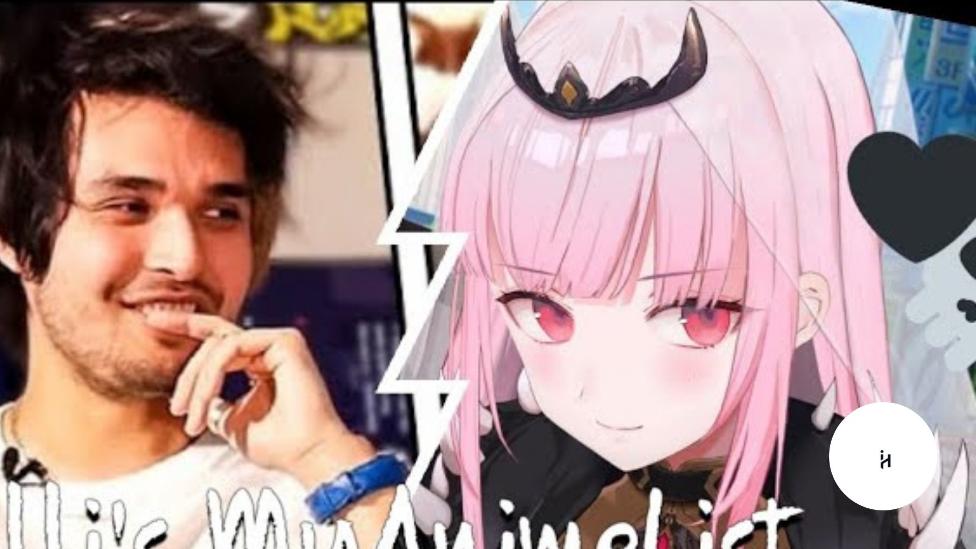 Mori Calliope Face Reveal