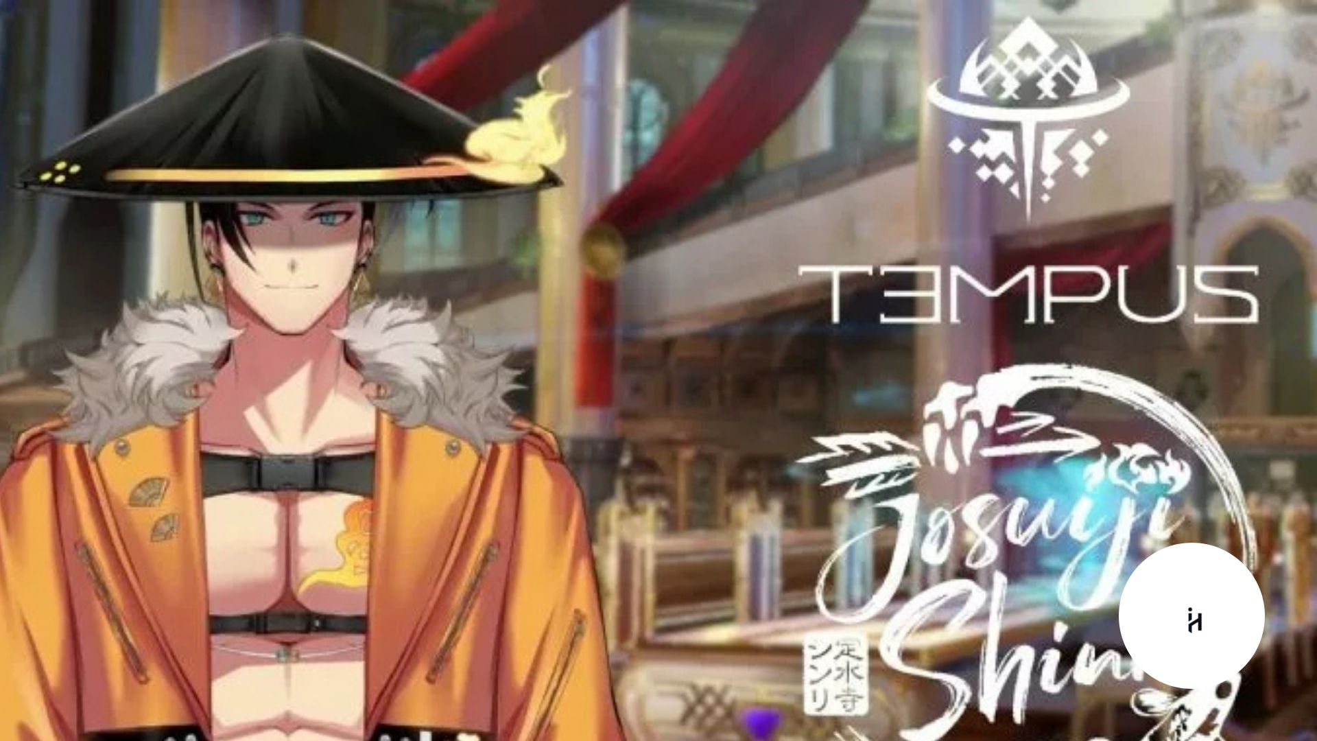 Josuiji Shinri Face Reveal