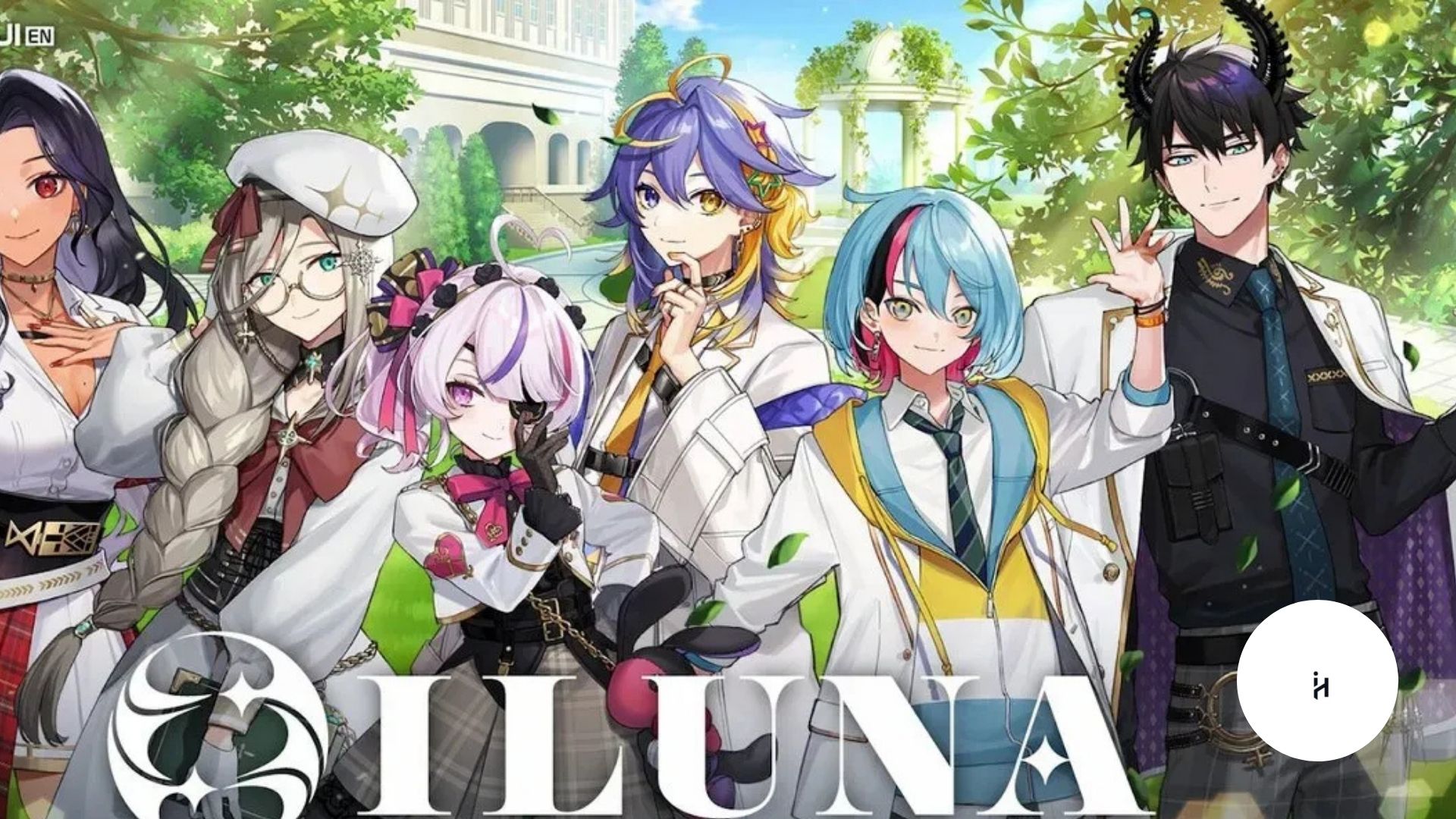 Nijisanji