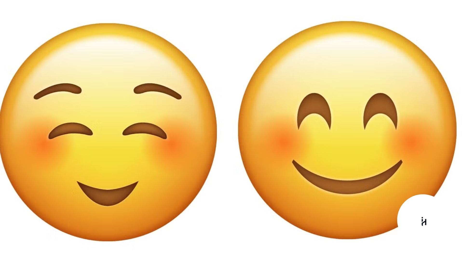 What Do Different Emojis Mean