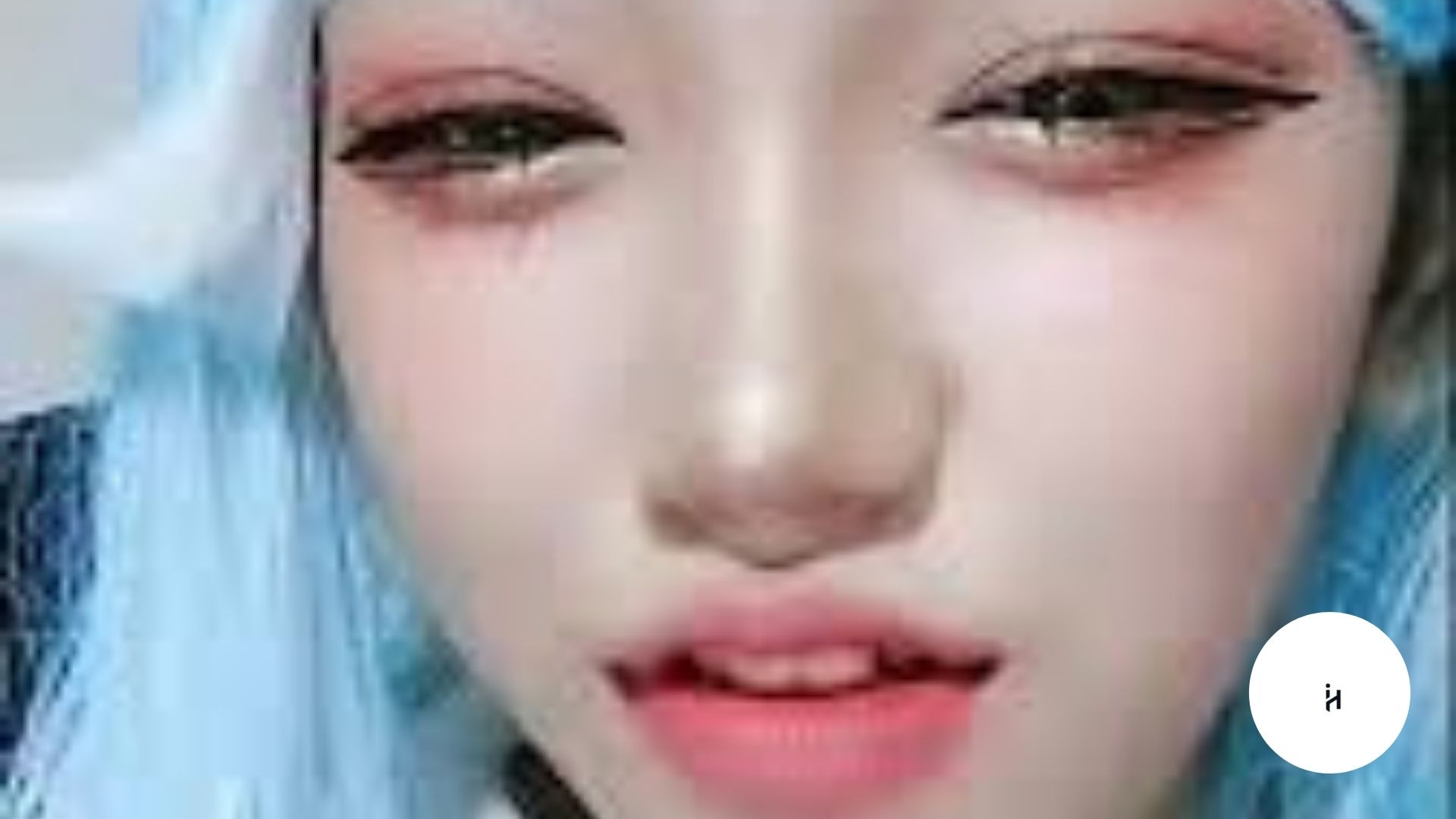 Kobo Kanaeru Real Face