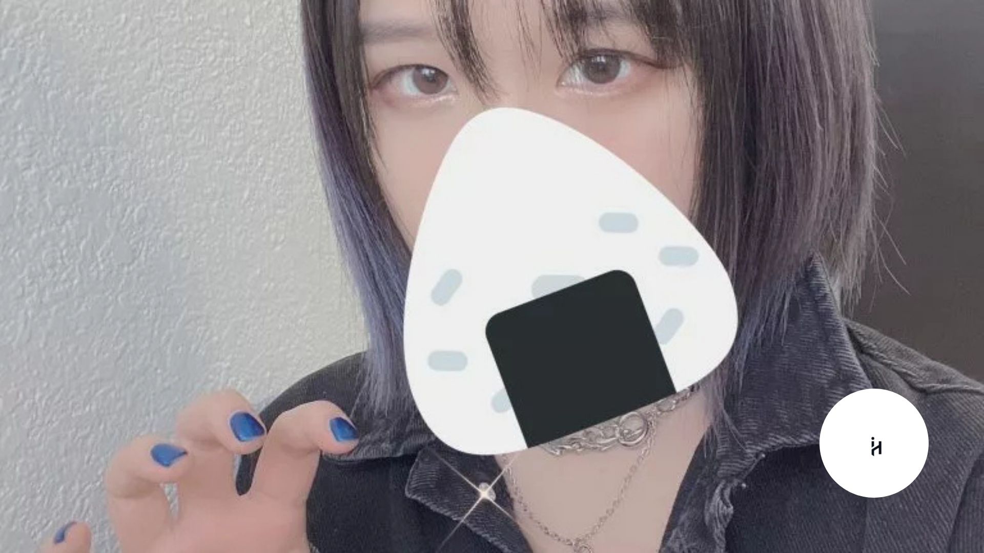 Bao VTuber Face Reveal