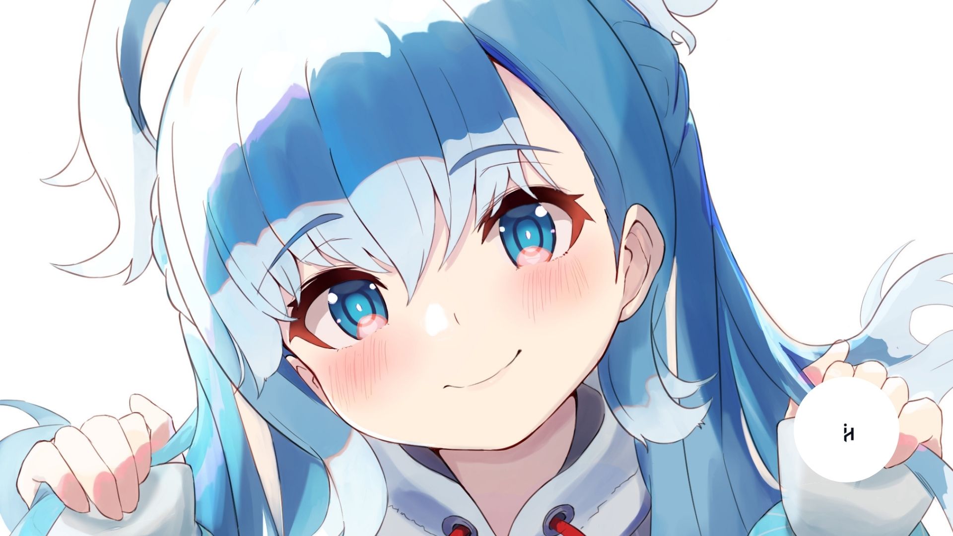 Kobo Kanaeru Real Face