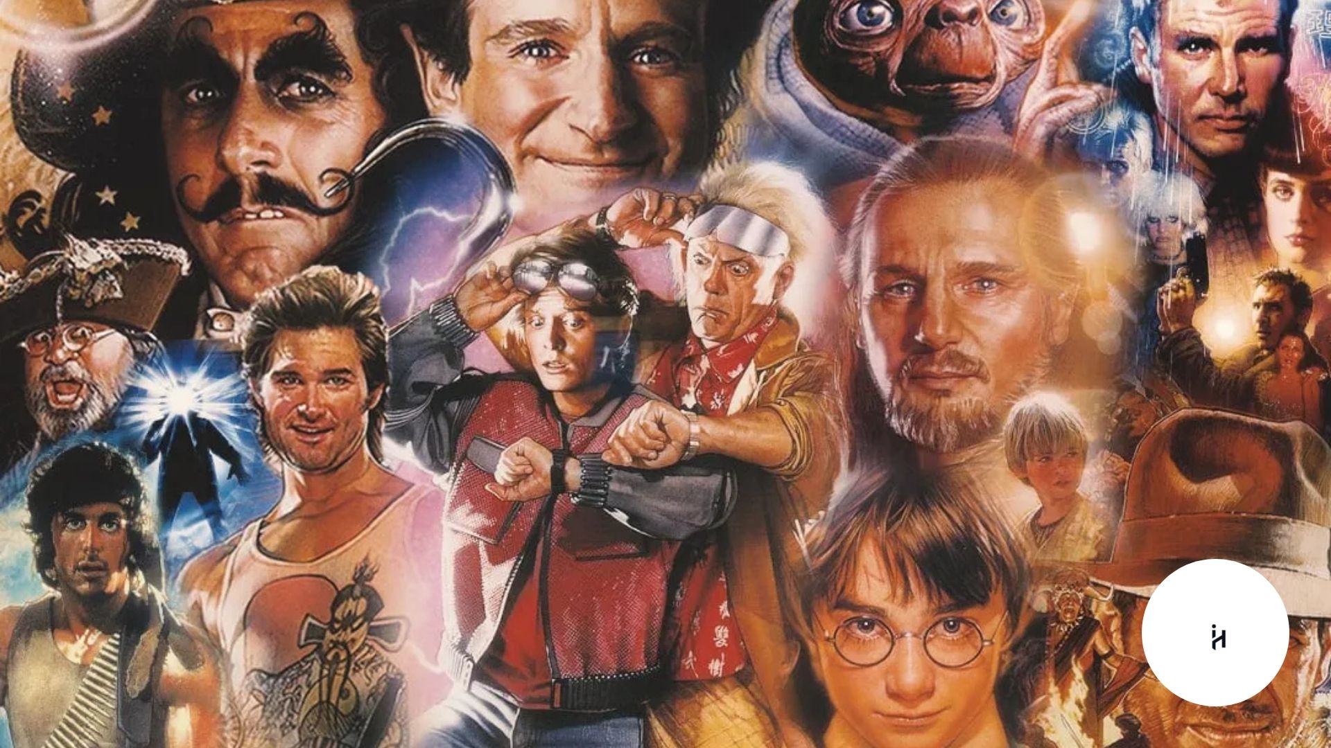Drew Struzan