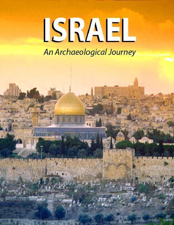 Israel History