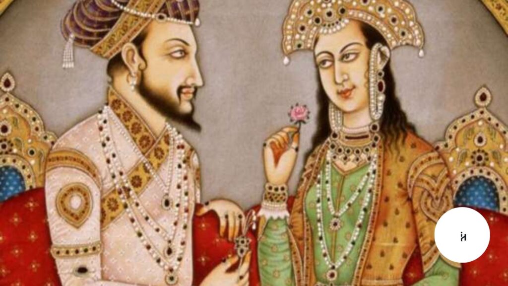 Mumtaz Mahal: