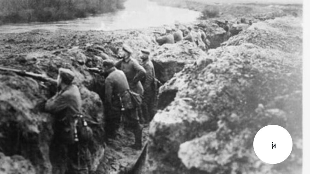 The History of World War I