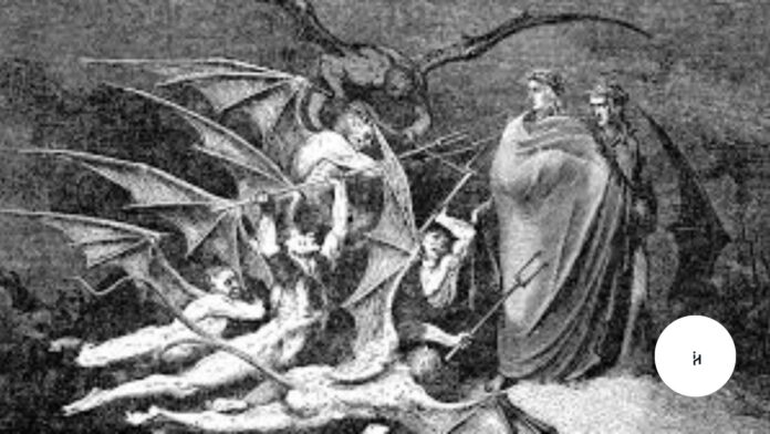 What Do Demons Look Like What Do Demons Look Like