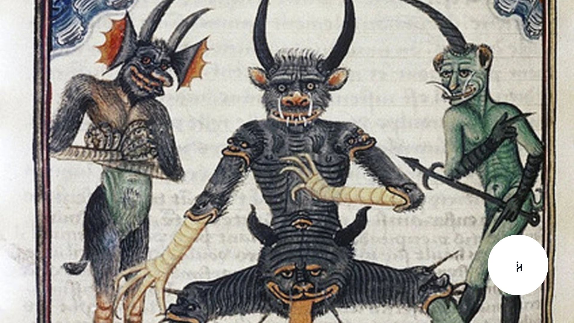 What Do Demons Look Like