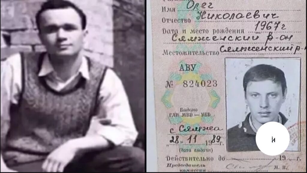 Sergei Ponomarenko’s Time Travel