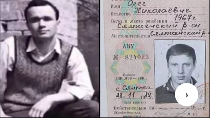 Sergei Ponomarenko’s Time Travel