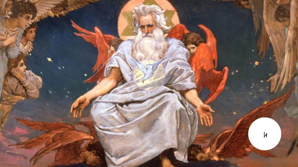 Yahweh Meaning