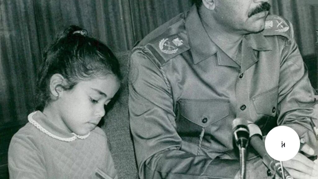 Hala Hussein
