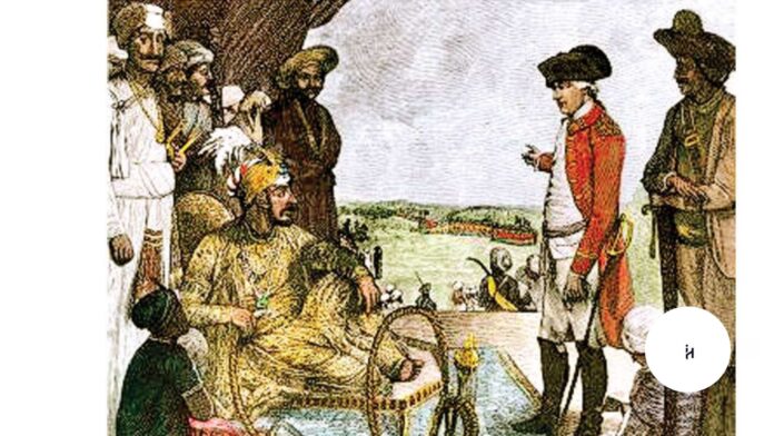 Shah Alam II Shah Alam II