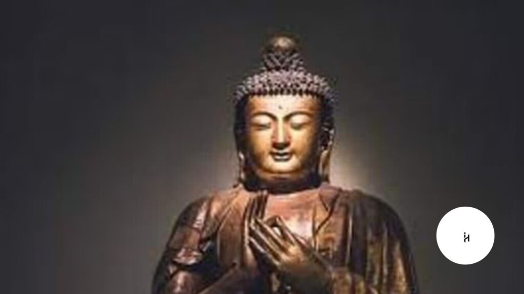 Bodhisattva