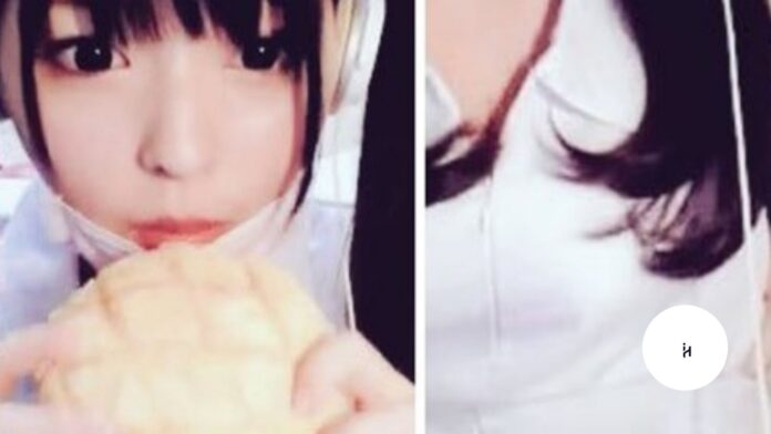 Sakura Miko Real Face