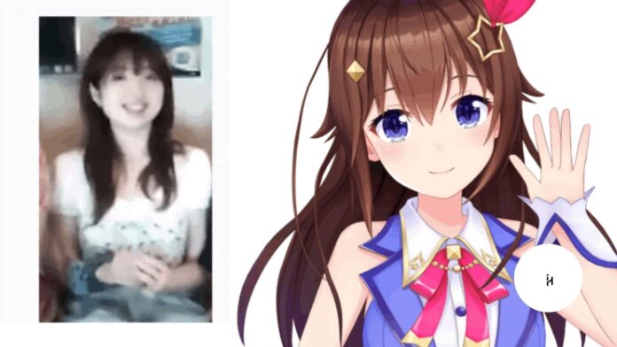 Tokino Sora Real Face
