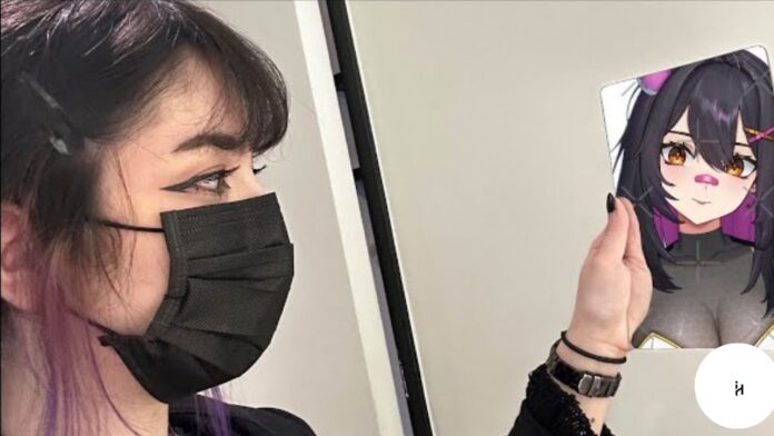 Rainhoe Face Reveal