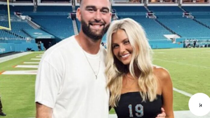 Partner of Skylar Thompson