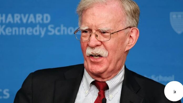 John Bolton